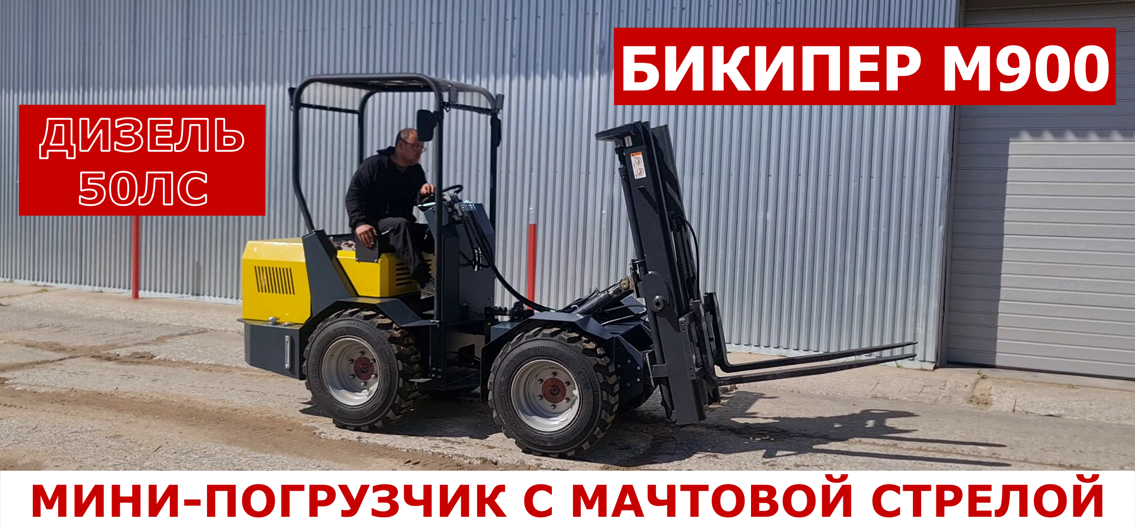 d4392137-384d-46f1-a89e-2162552f8b9d-снимок плеера.png